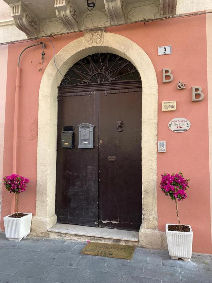 Phenicusa Milazzo Bagian luar foto