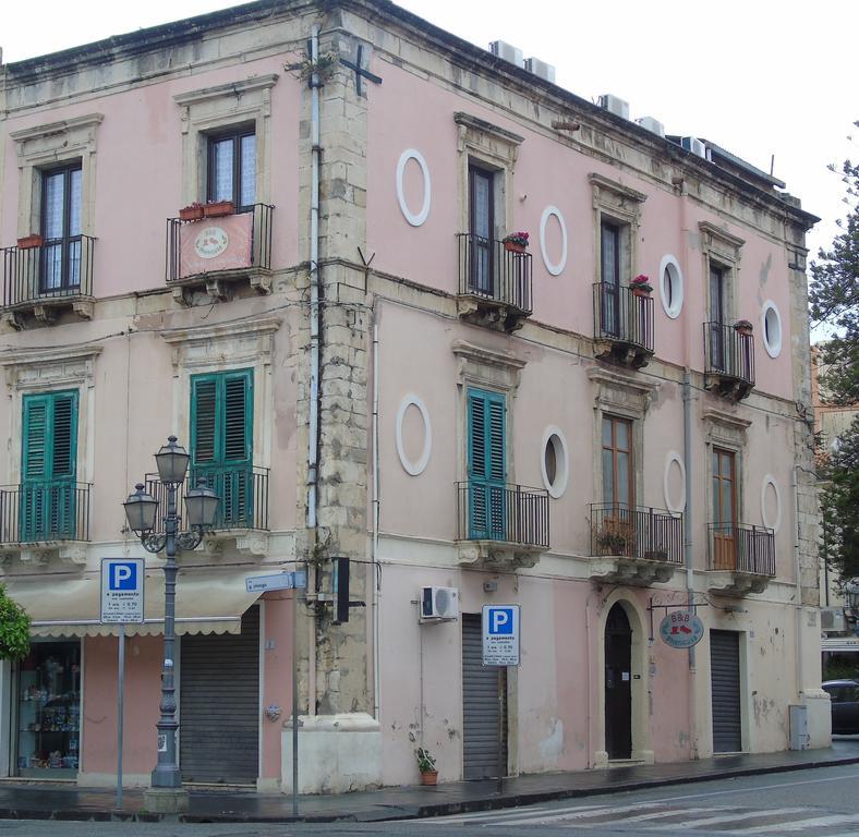 Phenicusa Milazzo Bagian luar foto